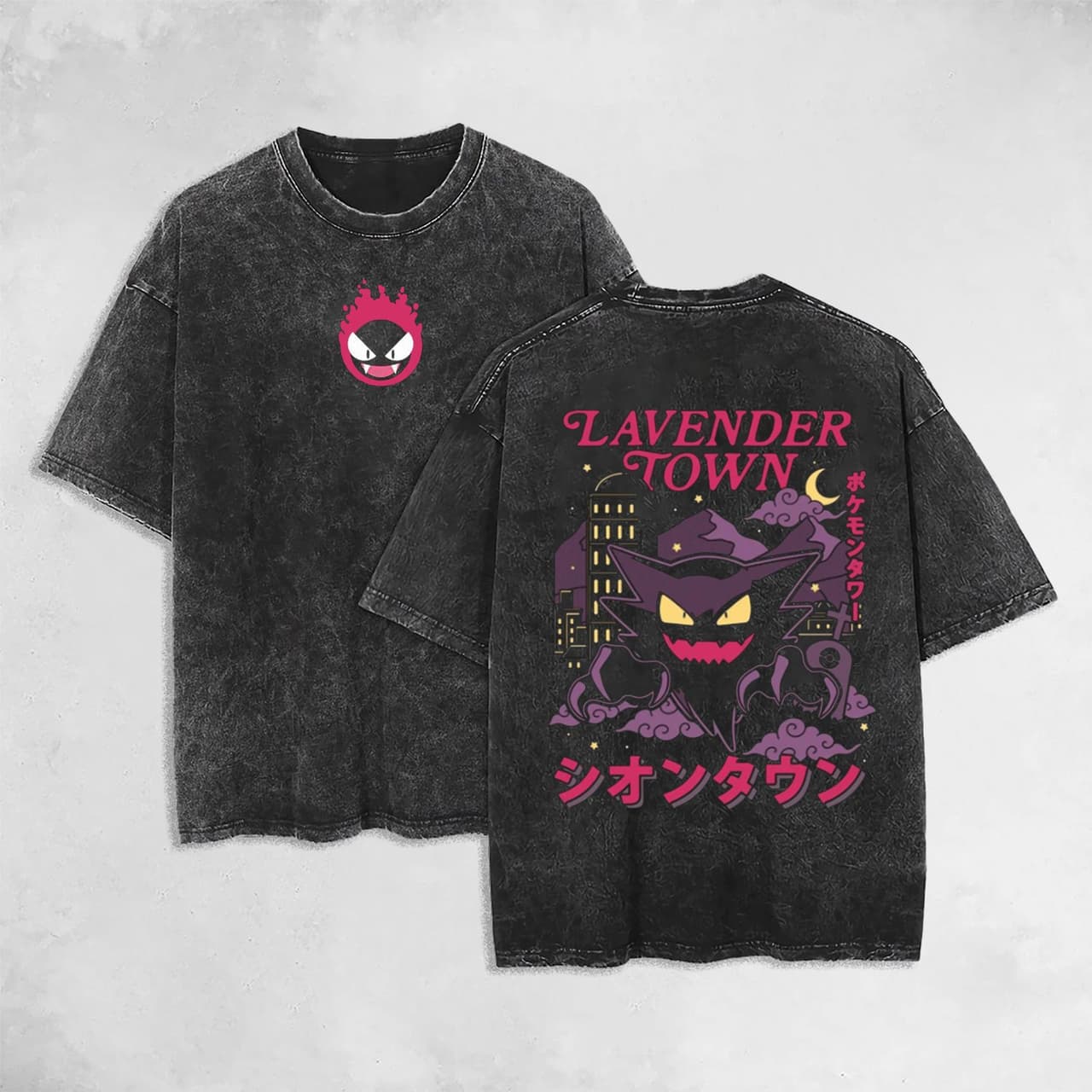 Genger Lavender Town Legends 90s Anime Manga Graphic Tee Hoodie Gift – image 1, Gengar Tee, Gengar Merch, Gengar Shirt, Gengar Sweatshirt, Gengar Hoodie, Gengar Clothes