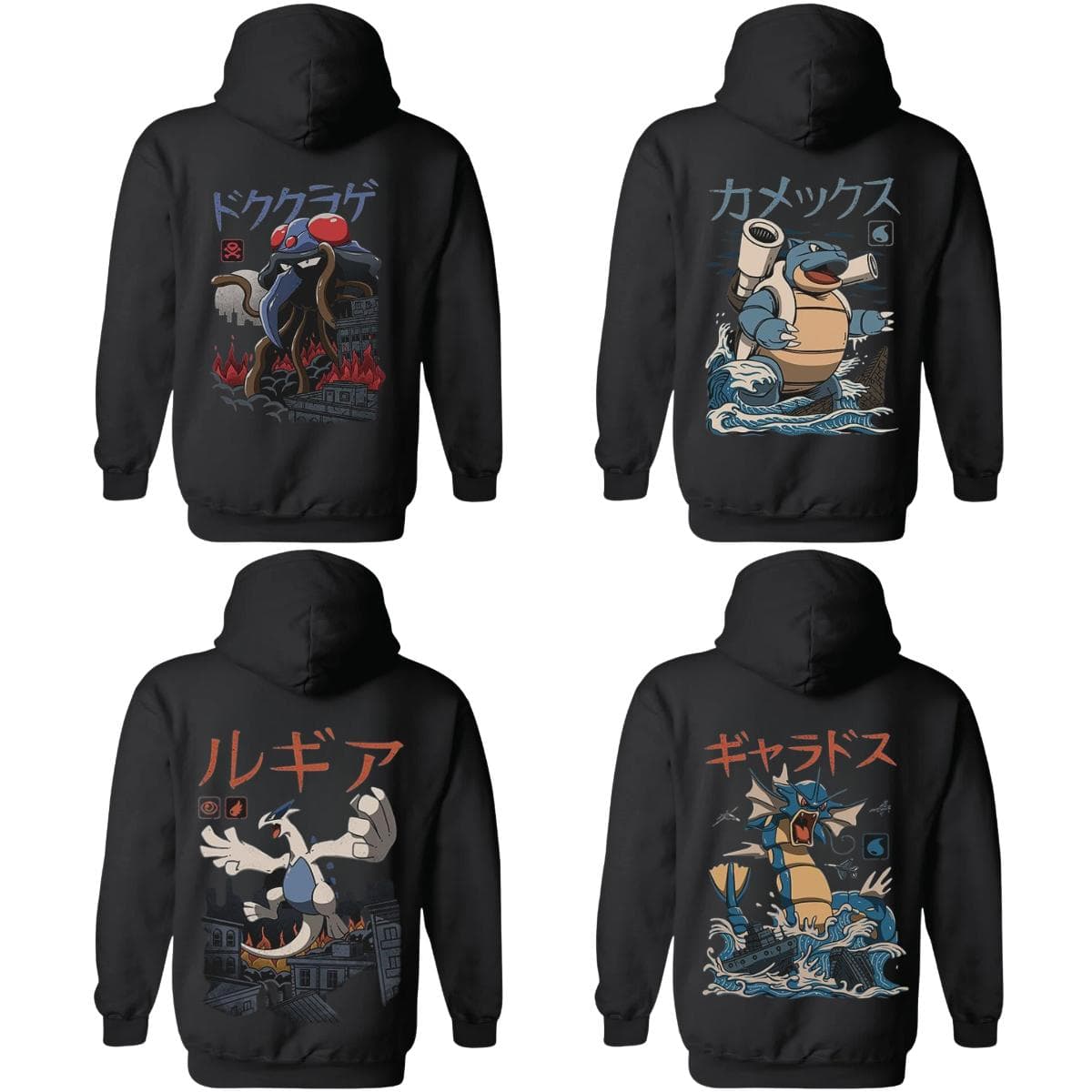 Lugia, Gyarados, Rayquaza & More Kaiju Japanese Anime Gaming Unisex Hoodie – image 1, Pokemon Tee, Pokemon Merch, Pokemon Shirt, Pokemon Sweatshirt, Pokemon Hoodie, Pokemon Clothes