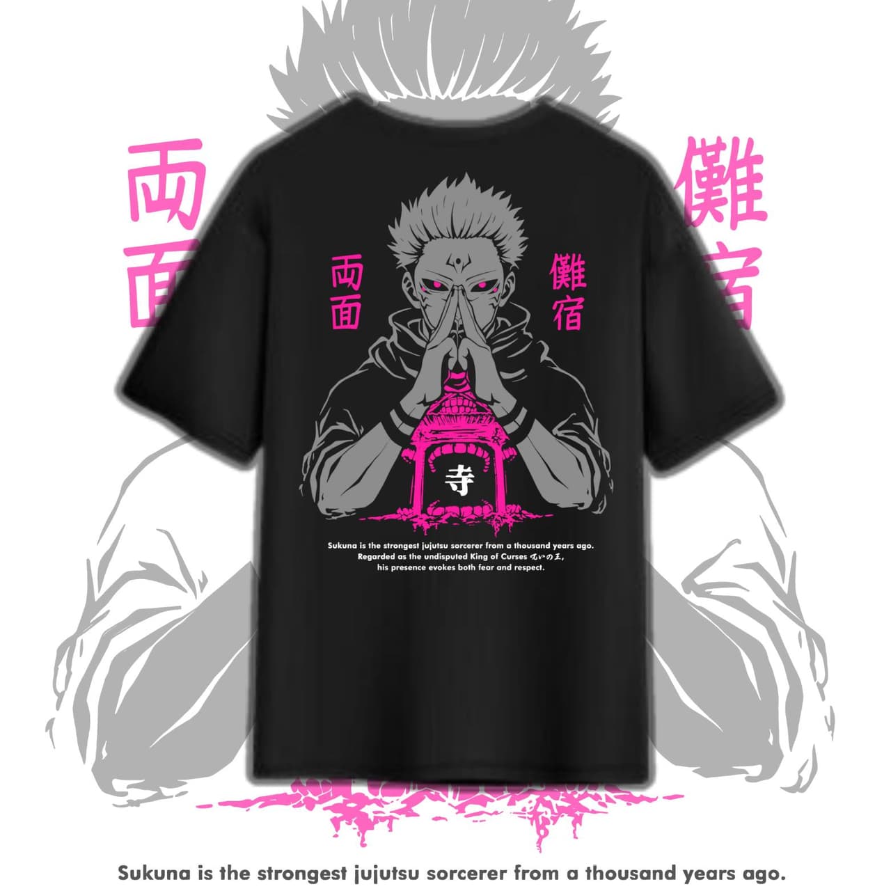 Unisex Anime Curse King Hoodie - Sukuna Design & Japanese Script – image 2, Curse King Tee, Curse King Merch, Curse King Shirt, Curse King Sweatshirt, Curse King Hoodie, Curse King Clothes